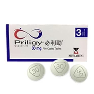 必利勁 30mg【4盒】